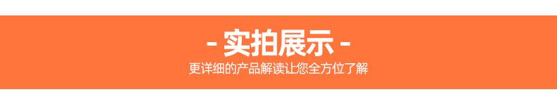 锦麟精品_03