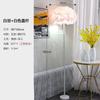 Lámpara de pie de plumas, luz nórdica, sala de estar de lujo, ins, niñas, Internet, princesa famosa, sala de estar, dormitorio simple, lámpara de mesita de noche