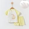 Conjunto de Manga Corta para Bebé Algodón Puro Sin Huesos Ropa Delgada de Verano para Niños y Niñas Ropa de Verano de Dos Piezas Dividida para Bebé