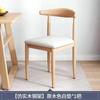Mobiliario de Oficina Pekín Silla de Comedor Hogar Nórdico Simple Moderno Comida Rápida Tienda de Té con Leche Oficina Casual Respaldo Silla de Esquina