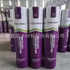 Membrana Impermeabilizante Asfáltica Modificada para Aplicación en Frío, Resistente a Altas Temperaturas, para Techos de Villas, Bodegas y Fábricas, Fabricante de Materiales Impermeables y a Prueba de Humedad