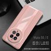 Adecuado para Funda de Teléfono Móvil Huawei Mate60Pro Rs Porsche 2M30/40/50Pro Piel de Alta Gama Texturizada Anti-Huellas Dactilares