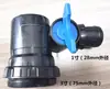 Acessórios para Fita Microaspersora de 2 polegadas a 1 polegada Conector de Três Vias Válvula Esfera de Quatro Vias Cotovelo Tubo de Água para Fita de Irrigação por Gotejamento Conector Multifuncional