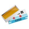 Soldador eléctrico de alta pureza soldadura reparación Colofonia caja de soldadura portátil luz blanca Pasta de colofonia sin impurezas