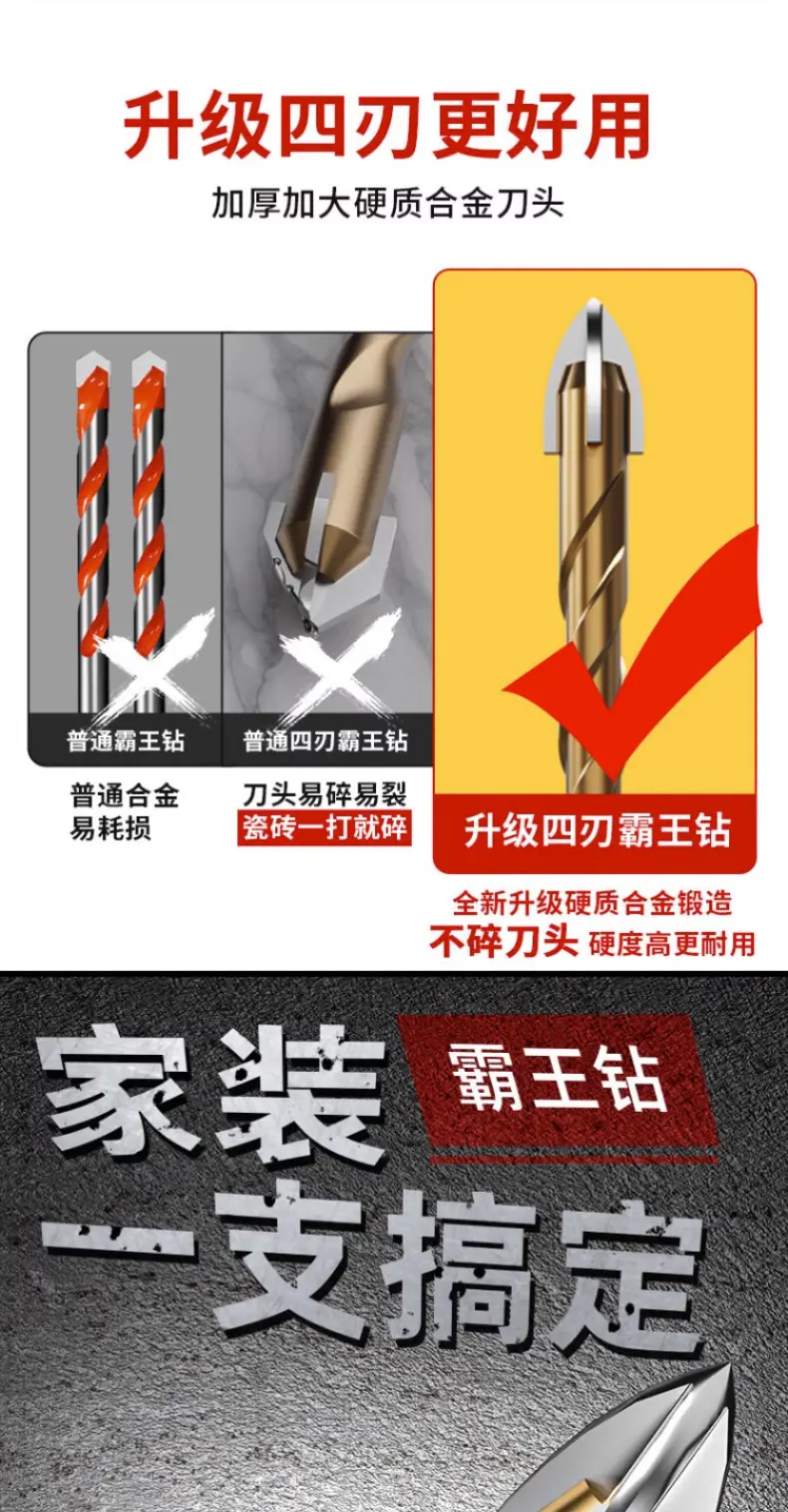 拼接图_01_01.jpg