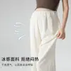 Pantalones de Verano 2025 para Mujeres Embarazadas Sencillos de Temperamento Combinan con Todo Transpirables Refrescantes Cortos