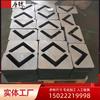 Placa de Aço Tamanho Personalizado Padrão de Corte Gravação Tianjin Fábrica Física Processamento Placa Resistente ao Clima Placa Resistente ao Desgaste Placa Galvanizada
