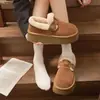 Botas de nieve anticolor para mujer, estilo slip-on, para comercio exterior transfronterizo, invierno, suela gruesa, moda, versátiles, forro de felpa, cálidas, zapatos de algodón tipo Birkenstock