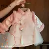 [Colección de Ropa de Felicitaciones de Año Nuevo en Stock] Ropa de Felicitaciones de Año Nuevo para Niñas, Vestidos Nuevos de Invierno para Bebés de Un Año, Nuevas Tendencias en Ropa de Estilo Chino
