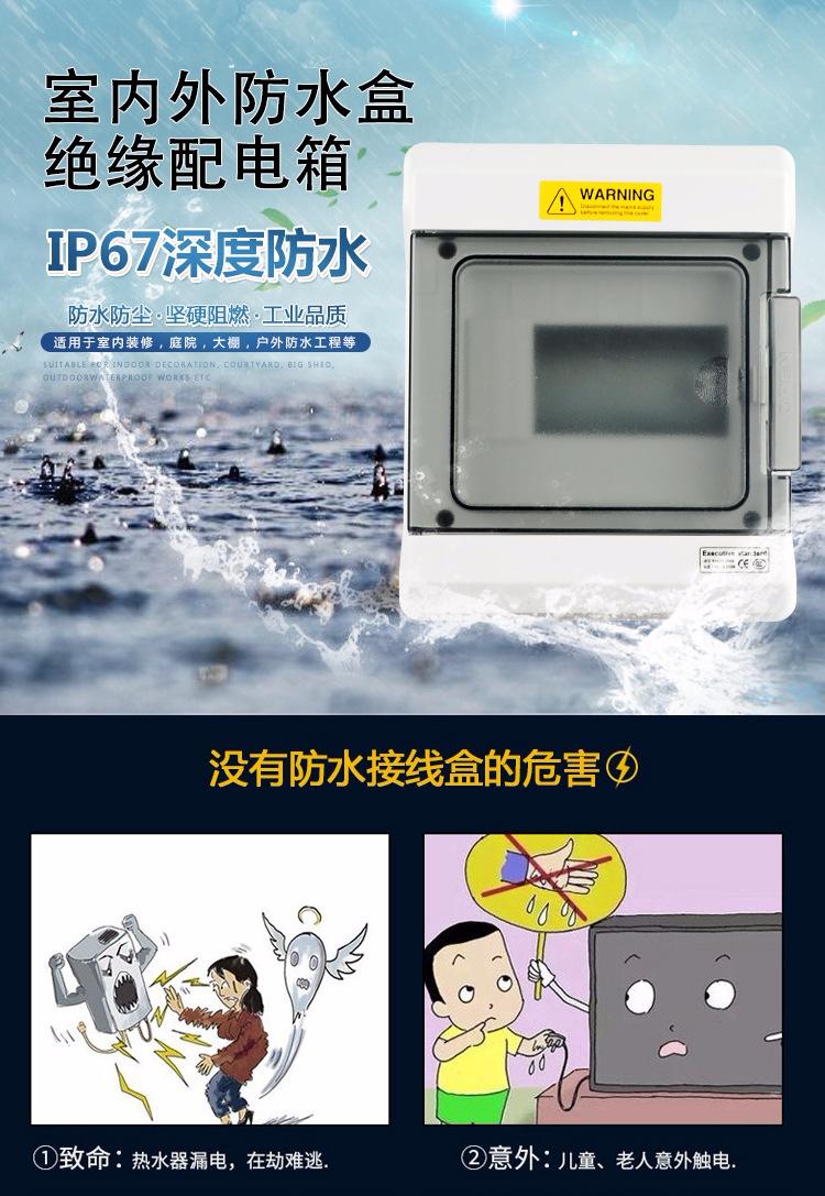 6回路_01.jpg