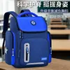 Nueva Mochila Escolar Temática del Espacio para Estudiantes de Primaria, Niños de 6 a 12 Años, Niñas de 13 Años, y Grados 5-6, Mochila Infantil Impermeable y Ligera