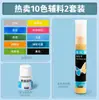 Pebeo Love Pintura para Vidrio Arte Estudiante Pintado a Mano DIY Set Especial Secado Natural Cerámica Vidrio Pintura