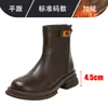 Botas Chelsea de Couro Genuíno Novas Botas Martin Britânicas Forradas com Lã Outono e Primavera Botas Simples de Solado Grosso Tamanho Pequeno