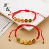 Nueva Pulsera Benmingnian Dios de la Riqueza de Cinco Vías Tejida a Mano Cuerda de Mano Ajustable Estilo Étnico Famoso Cuerda Roja Joyería al Por Mayor