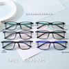 Gafas Planas Retro de TR90 Se Pueden Equipar con Gafas para Miopía INS Marco Grande Transparentes Lisas Antiazul 6492