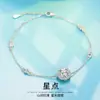 Pulsera de Plata de Ley S925 con Punta de Estrella para Mujer, Exquisito Collar, Joyería de Mano Versátil, Regalo para Novia o Mejor Amiga, Regalo Mayorista 520