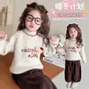 Suéter Feminino Outono/Inverno Nova Moda Suéter Tricotado Estilo Coreano Grosso Quente Top para Sobreposição Tendência