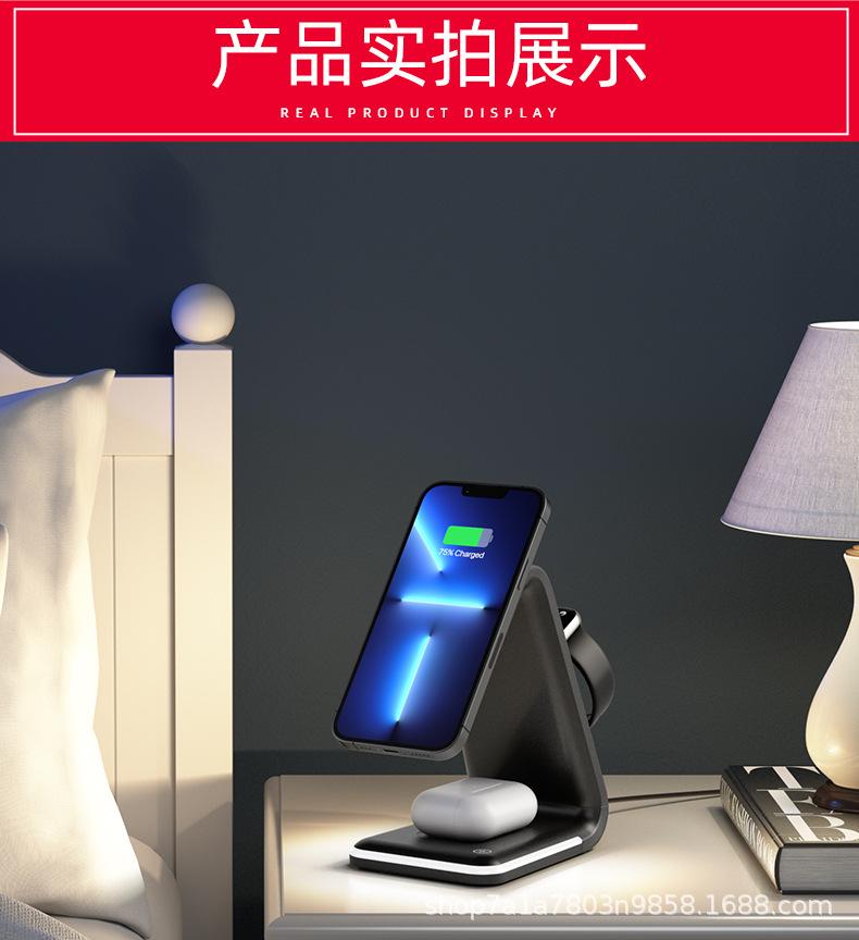 无线充电_11