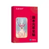 Fabricante direto de Yunnan: Adesivo pomada para dor no calcanhar da medicina tradicional chinesa, emplastro preto para as solas dos pés, adesivo analgésico com terapia magnética infravermelho distante, atacado