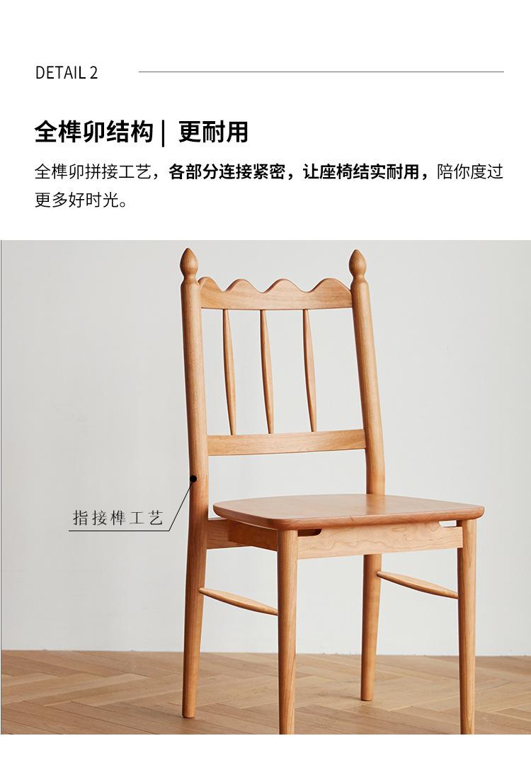 详情_07.jpg