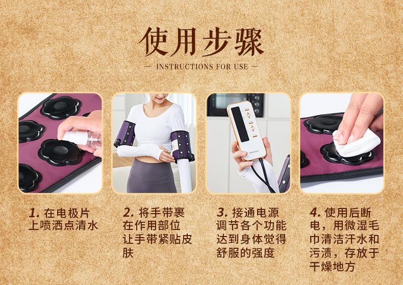 详情页A-2_19.jpg