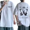 Camiseta Gráfica Kendrick Lamar to Pimp a Butterfly para Hombre Rapper Hip-Hop Moda