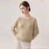Novo suéter de cashmere 75% e seda de amoreira 25%, de malha reversível, gola redonda, cor sólida, versátil, solto e macio, para mulheres