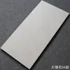 Azulejos de color liso y luz suave 400x800 cocina baño imitación microcemento gris antiguo azulejos sala de estar azulejos de pared de mármol
