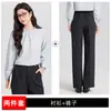 Camisa Azul de Manga Larga para Mujer, Nuevo Estilo Primavera y Otoño, Elegante y con Estilo, Top Profesional Versátil, Conjunto de Camisa para el Trabajo