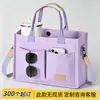Bolsa de Lona Transfronteriza de Amazon con Logo Personalizado Gran Capacidad para Llevar en la Mano, al Hombro o Cruzada Bolsas de Lona Tote Tridimensional Hechas a Medida