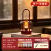 Um par de luminárias de casamento duradouras com um toque de luxo leve e de alta qualidade, adequadas para o quarto dos noivos como presente de casamento, luminárias de cabeceira recarregáveis para os recém-casados