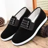 Zapatos de tela del viejo Pekín para hombre, tres correas, zapatos de tela negros, suela engrosada, antideslizantes, estilo primavera y otoño, zapatos de tela transpirables, zapatos de tela negros clásicos, venta al por mayor