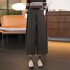 Moda Otoño Nuevo Estilo Pantalones de Lana de Ocho Puntos Pierna Ancha para Mujer Cintura Alta Adelgazantes Sueltos Temperamento Rejuvenecedor Pantalones Casuales de Traje