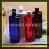 Botella PET blanca de 500 ml con tapa abatible y hombro plano Botella exprimidora para loción Botella de belleza Botella de 500 ml para champú y acondicionador