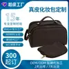 Bolsa de Cosméticos Portátil de Alta Gama de Cuero Genuino, Estéreo No Colapsable, Gran Capacidad, Doble Cierre, Bolsa de Aseo de Dos Piezas, Personalizada