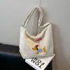 Bolsa Bordada con Toalla de Perro Salchicha Linda de Dibujos Animados para Mujer Nueva de Gran Capacidad con un Solo Hombro Bolsa Tote para Viajes Diarios Bolsa de Compras