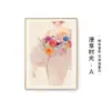 Pintura colgante artística elegante de chica gato B&B nórdico de nicho ilustración abstracta simple de acuarela rosa mural decorativo