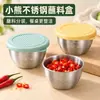 Mini tigela de molho para mergulhar em aço inoxidável 304 com tampa, caixa para salada de tomate, copo para molho, louça portátil, prato para tempero