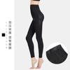 Pantalones de Comercio de Japón Base Tobilleros Piernas Flacas Tinte para el Vientre Mujeres Alta Elasticidad Cintura Alta Calcetines de Compresión Moldeador Corporal Cadera 433