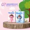 Manhua Pañuelos de Papel Pingüino Pequeño 40 Paquetes Asequible Portátil Compacto Mini Rollo de Papel Higiénico Papel de 5 Capas Papel Facial