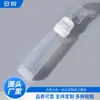 Botella de plástico transparente de 30ml-150ml con dispensador de presión y vacío para loción, esencia, base de maquillaje, kit de cuidado de la piel para viajes