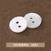 Botones de Concha Natural con Dos Agujeros para Accesorios de Ropa, Camisas y Trajes de Jinda