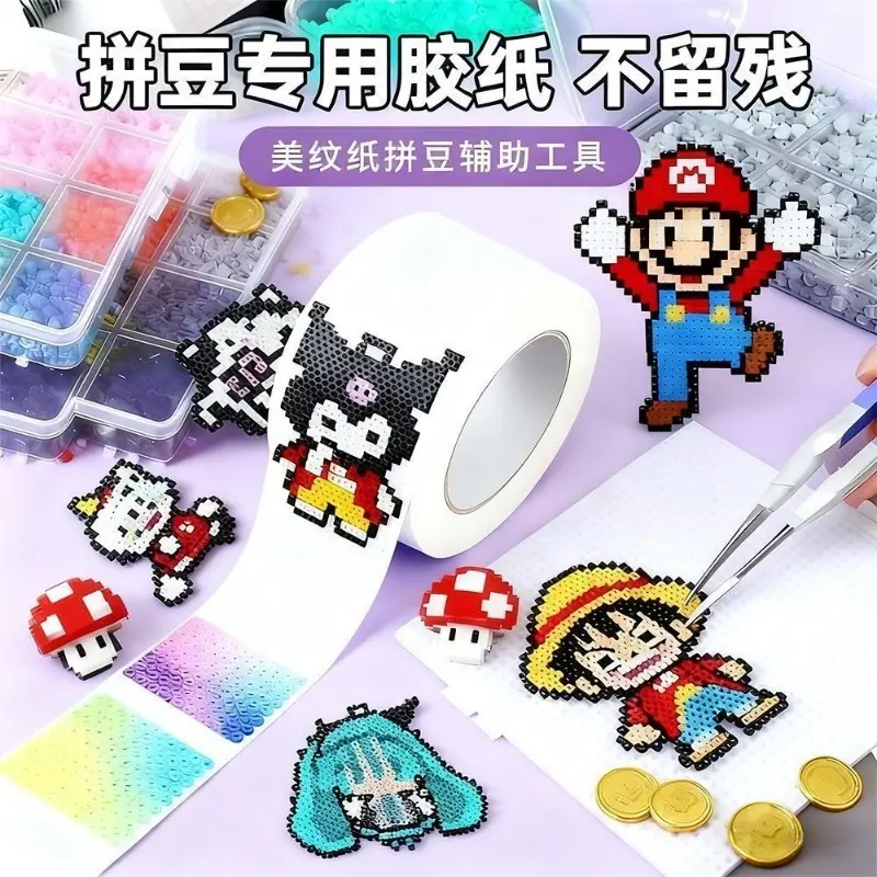 详情_001