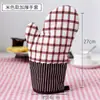 Herramientas de Horneado, Guantes de Horneado Resistentes a Altas Temperaturas para Cocina, Guantes Gruesos con Aislamiento Térmico Anti-Quemaduras para Horno y Microondas