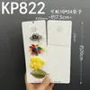 Corda de Cabelo Placa de Cabelo 10 Etiquetas Crianças Acessórios de Cabelo de Papelão Pegador Estendido 0 Venda Direta de Fábrica Cartão Veja Descrição Outros