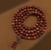 Pulsera boutique de estilo chino retro de sándalo y áloe al por mayor de fábrica, 108 cuentas, cuentas de 8 mm, joyería de mano para hombres y mujeres