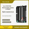 Cartucho Fuji Xerox P235db aplicável P235d P275dw M235dw P248 M248db cartucho de toner