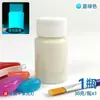 Pintura Artística à Base de Água Transparente Fluorescente Luminosa para Modelos, Aplicada por Spray, Ultra Brilhante, Impermeável, Pigmento Fluorescente, Brilha no Escuro