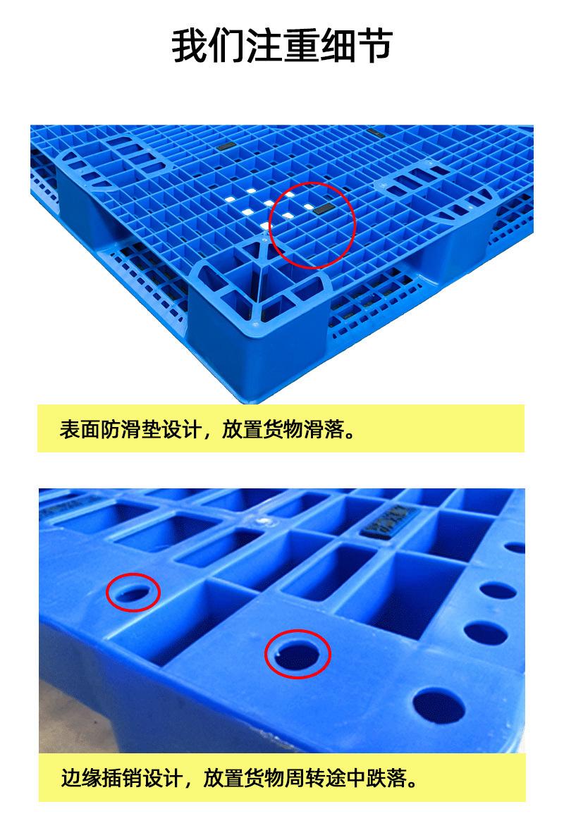 详情图片5.jpg