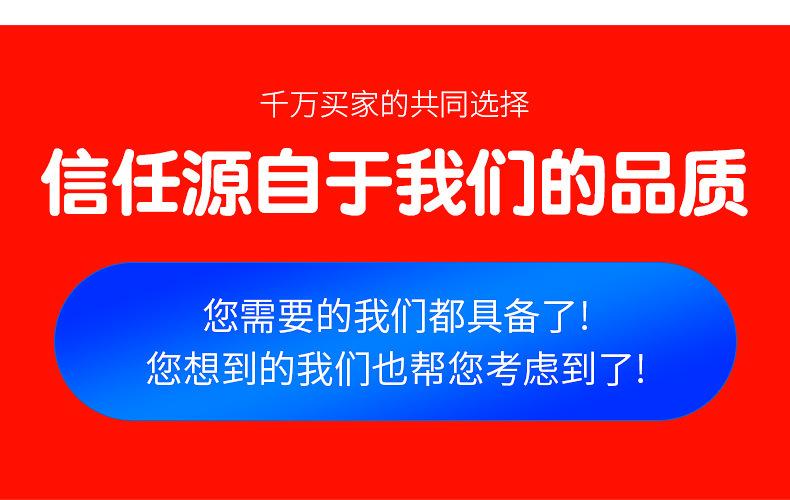 无缝钢管--中科_20.jpg